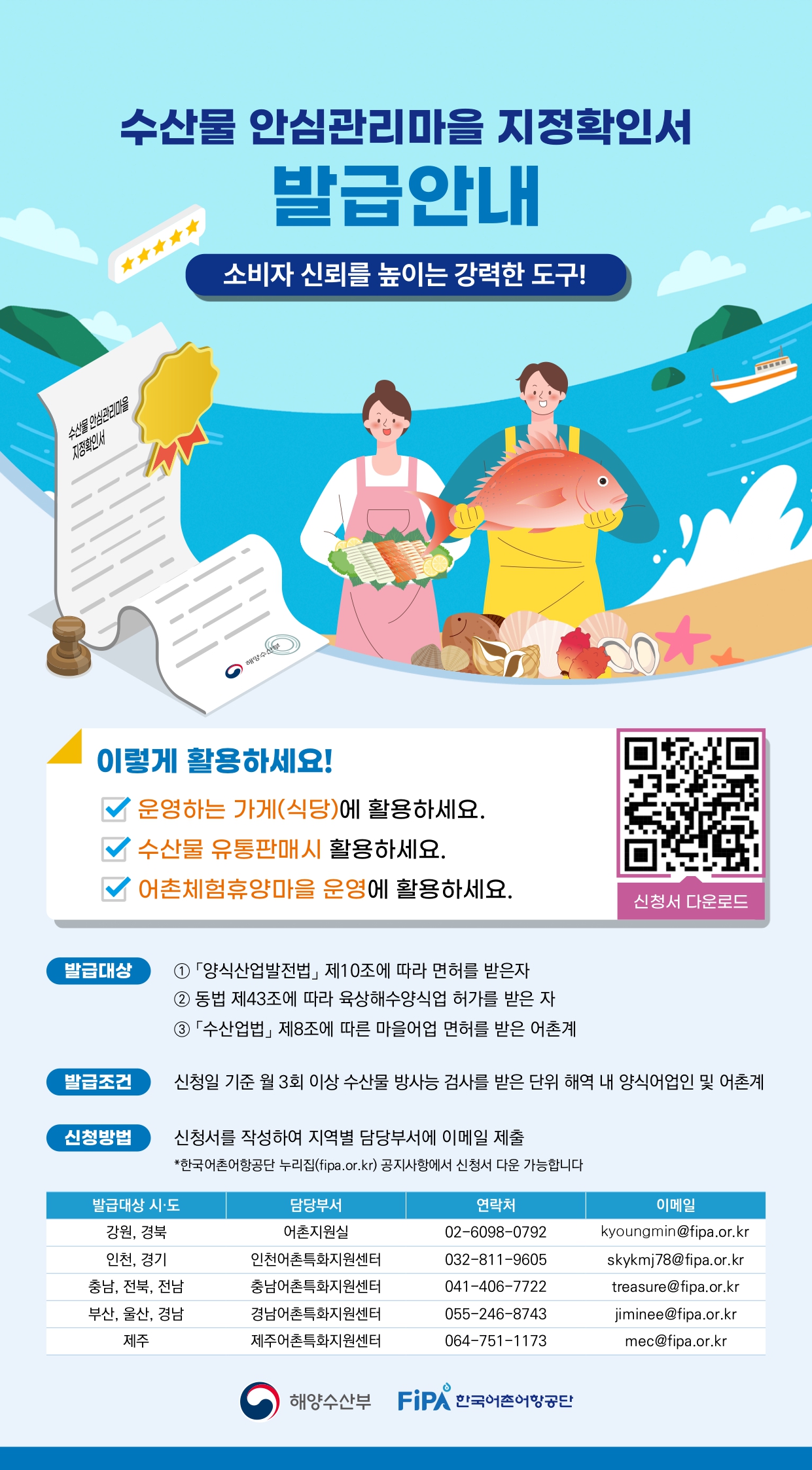 메인레이어이미지