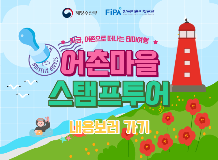 메인레이어이미지
