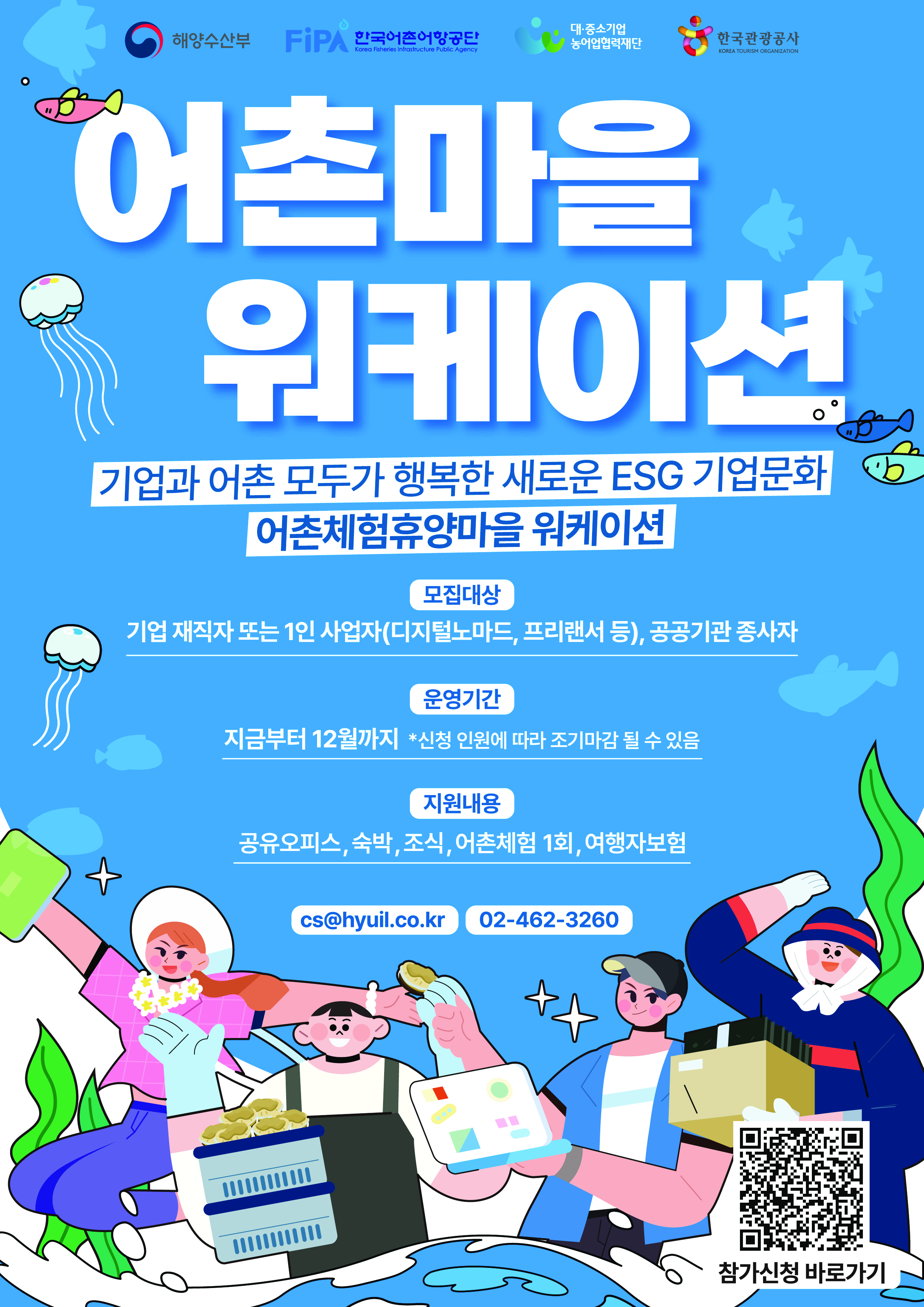 메인레이어이미지