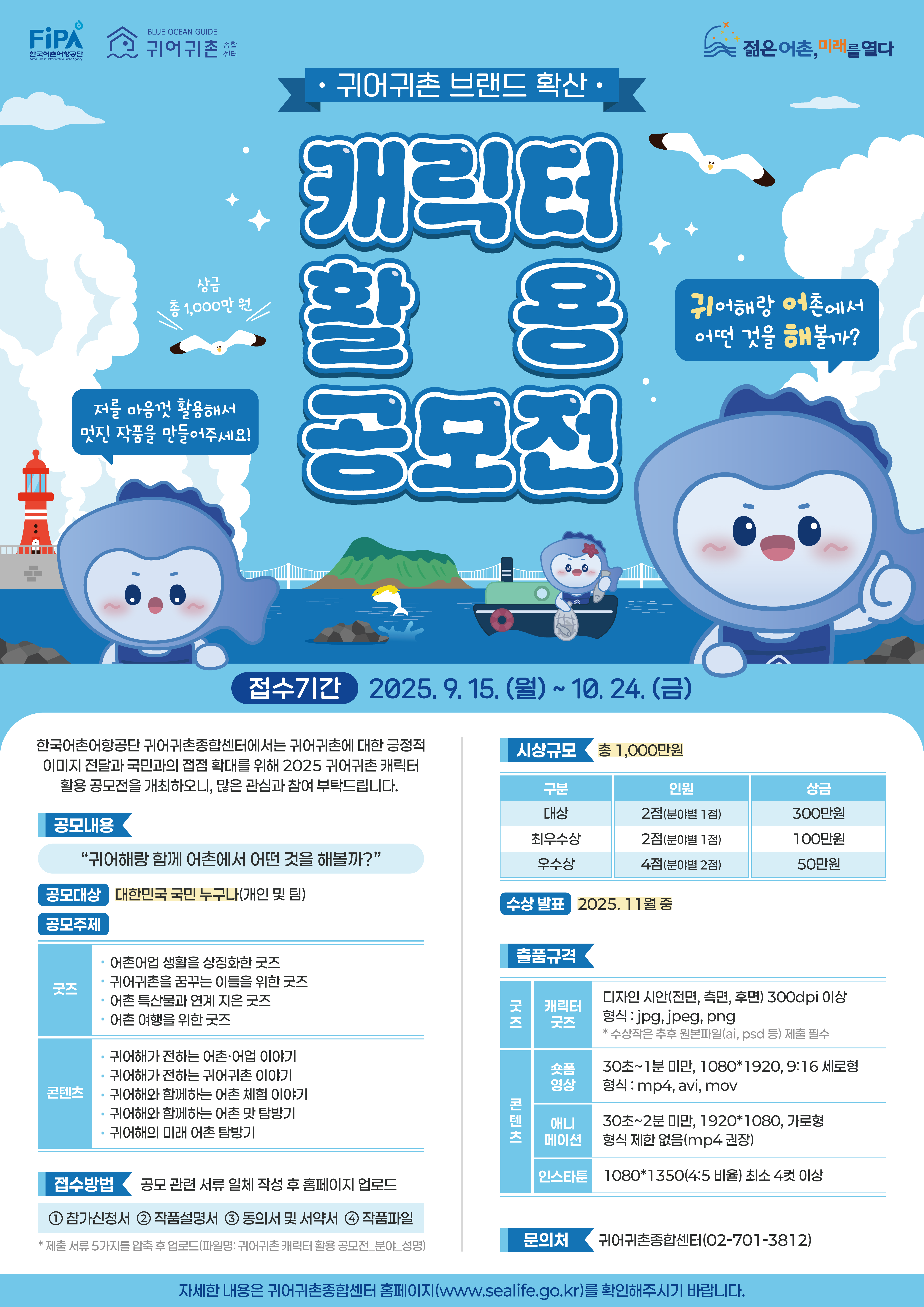 메인레이어이미지