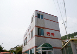 돌산 횟집