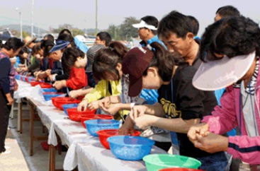 벌교꼬막축제