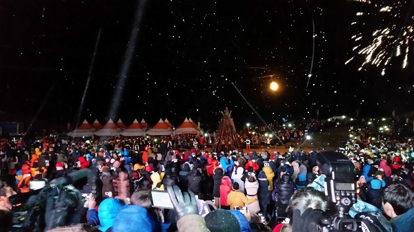 2016 제주성산일출축제