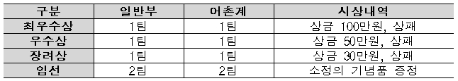 2.jpg 이미지입니다.